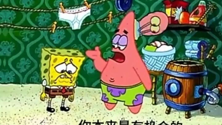 海绵宝宝本是动画片,可它又很现实